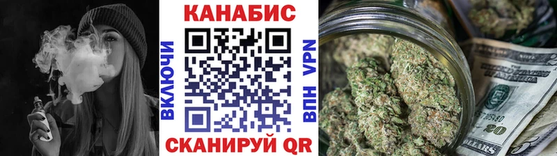 Купить наркотики Железногорск-Илимский Кокаин  А ПВП  ГАШ  ссылка на мегу зеркало  МЕФ  Метадон 
