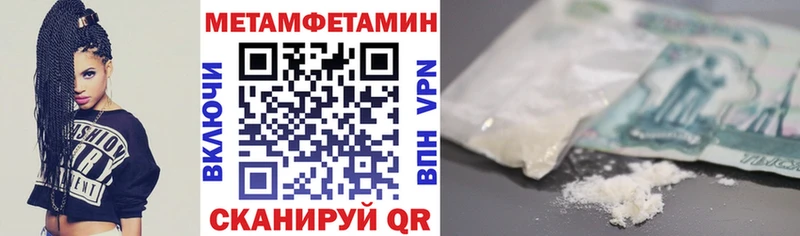 АМФ 98% Железногорск-Илимский