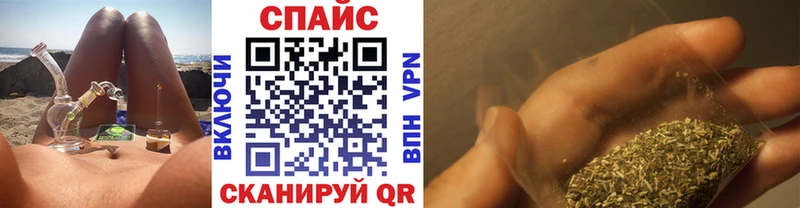 БУТИРАТ жидкий экстази  Железногорск-Илимский 