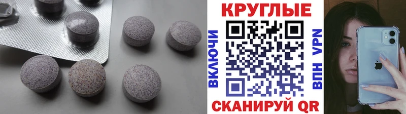 ЭКСТАЗИ 99%  хочу наркоту  Железногорск-Илимский 