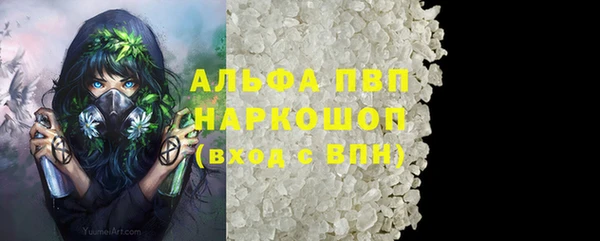 MDMA Ельня