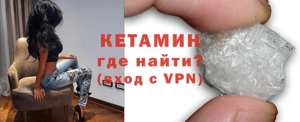спайс Магас
