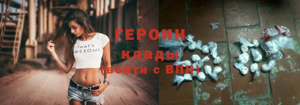 прущая мука Елизово
