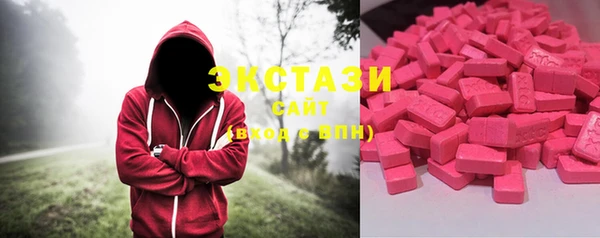 MDMA Ельня