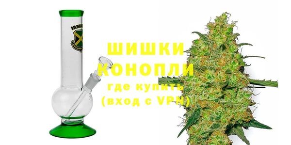 трава Елабуга