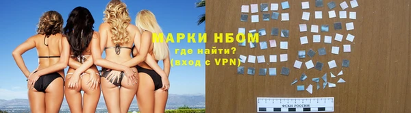 прущая мука Елизово