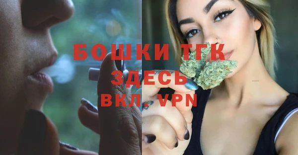 прущая мука Елизово