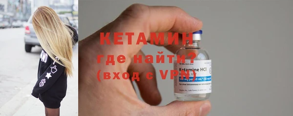прущая мука Елизово