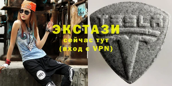 герыч Магадан