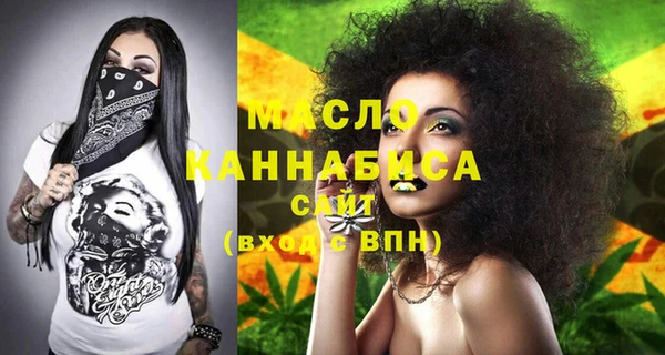 MDMA Ельня