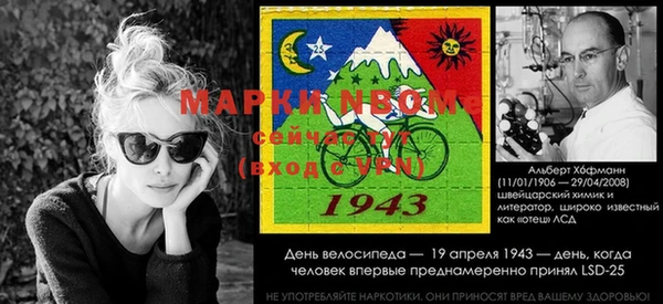 прущая мука Елизово