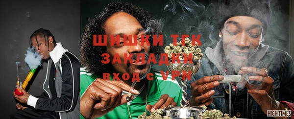 MDMA Ельня