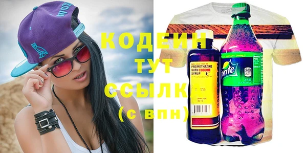 прущая мука Елизово