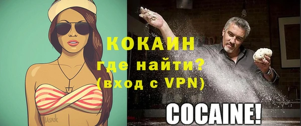 трава Елабуга