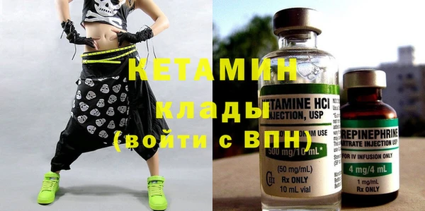 прущая мука Елизово