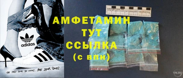 прущая мука Елизово