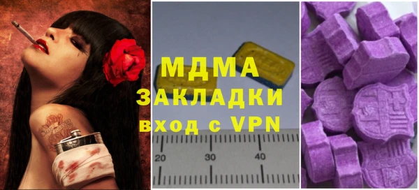 прущая мука Елизово