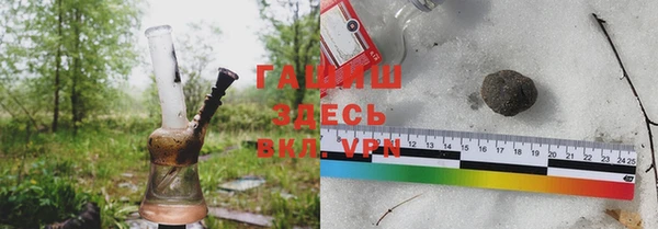 прущая мука Елизово