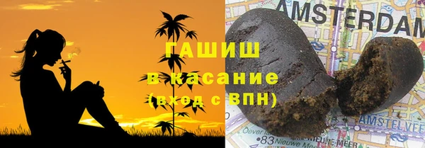 трава Елабуга