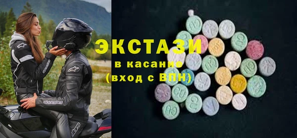 спиды Майский