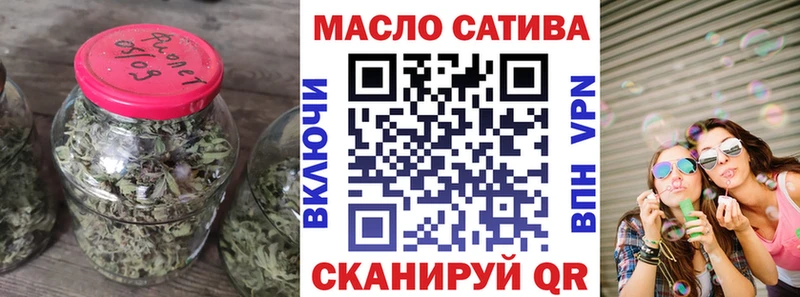 ТГК Wax  купить наркоту  MEGA онион  Железногорск-Илимский 